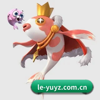 乐鱼亚洲 APP